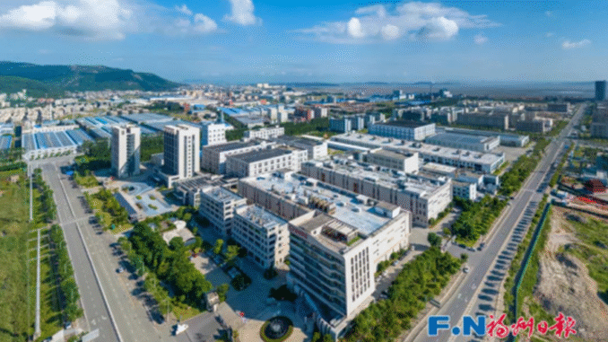China convierte la ciudad de Fuzhou en un polo empresarial de primer nivel
